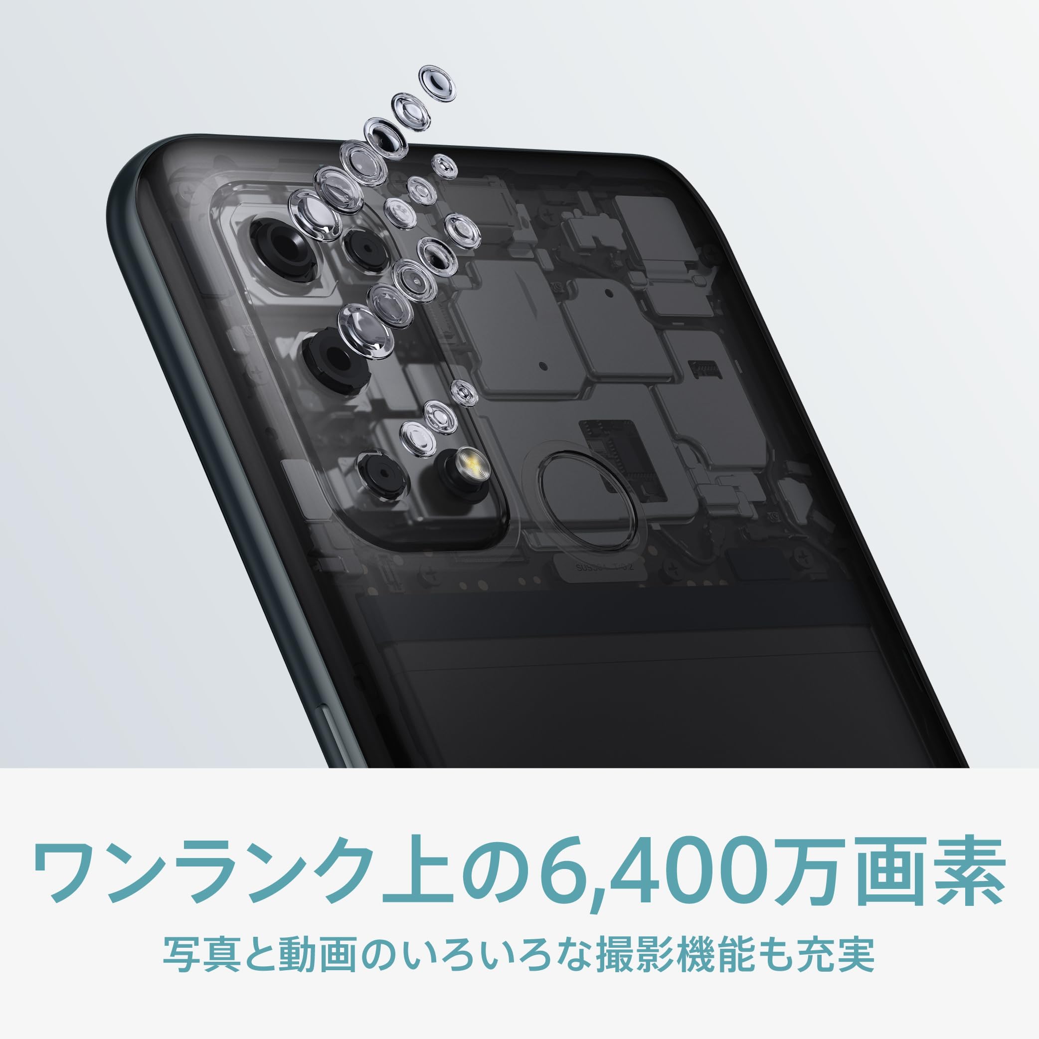 Amazon | OPPO Reno5A シルバーブラック CPH2199 docomo/au/SoftBank