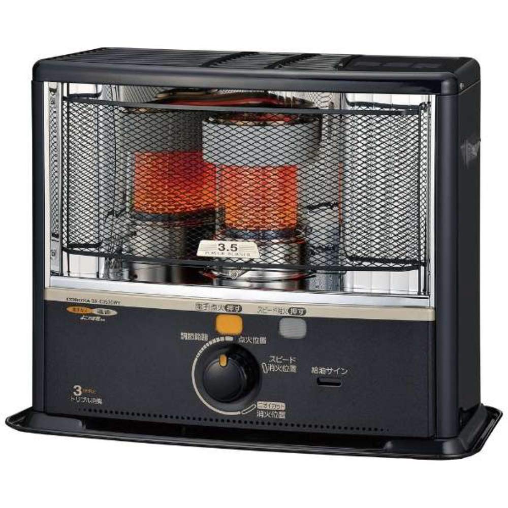 Amazon.co.jp: SX-E3520WY(HD) ダークグレー : スポーツ＆アウトドア