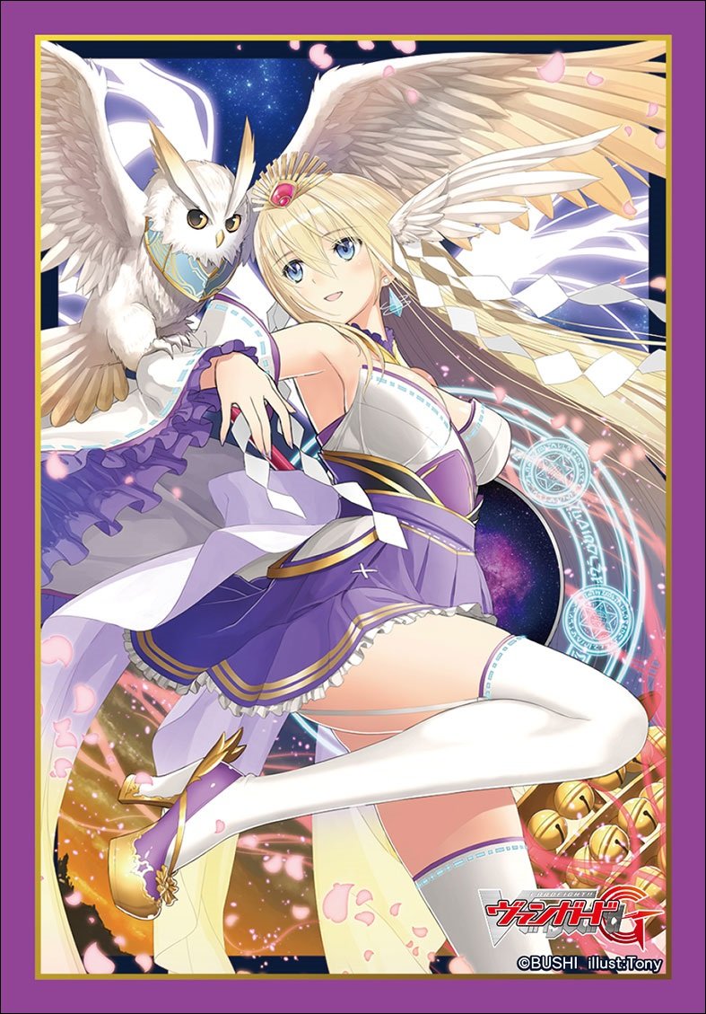 Amazon | ブシロードスリーブコレクション ミニ Vol.320 カード