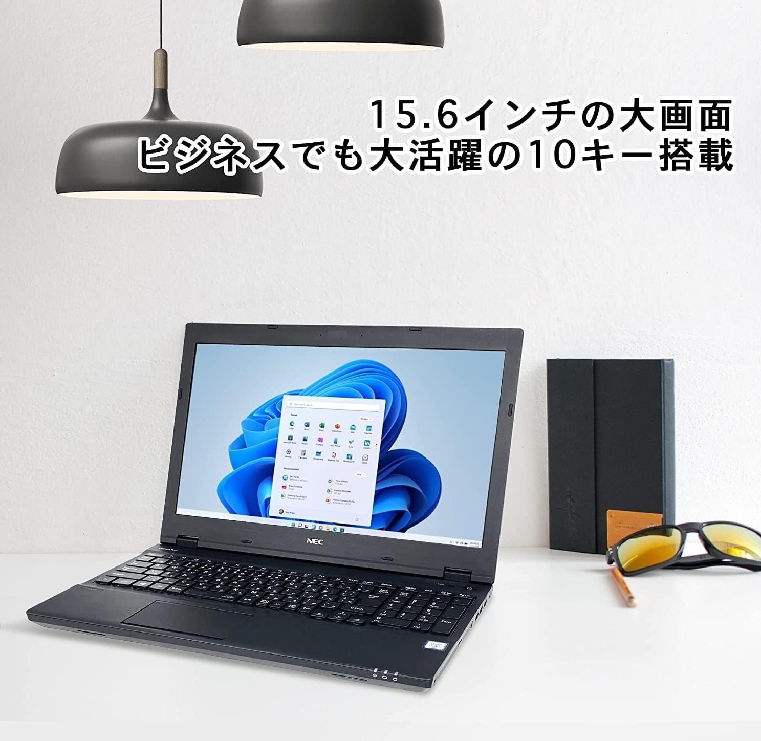 Amazon.co.jp: 【整備済み品】 NEC ノートPC Windows11/Office搭載