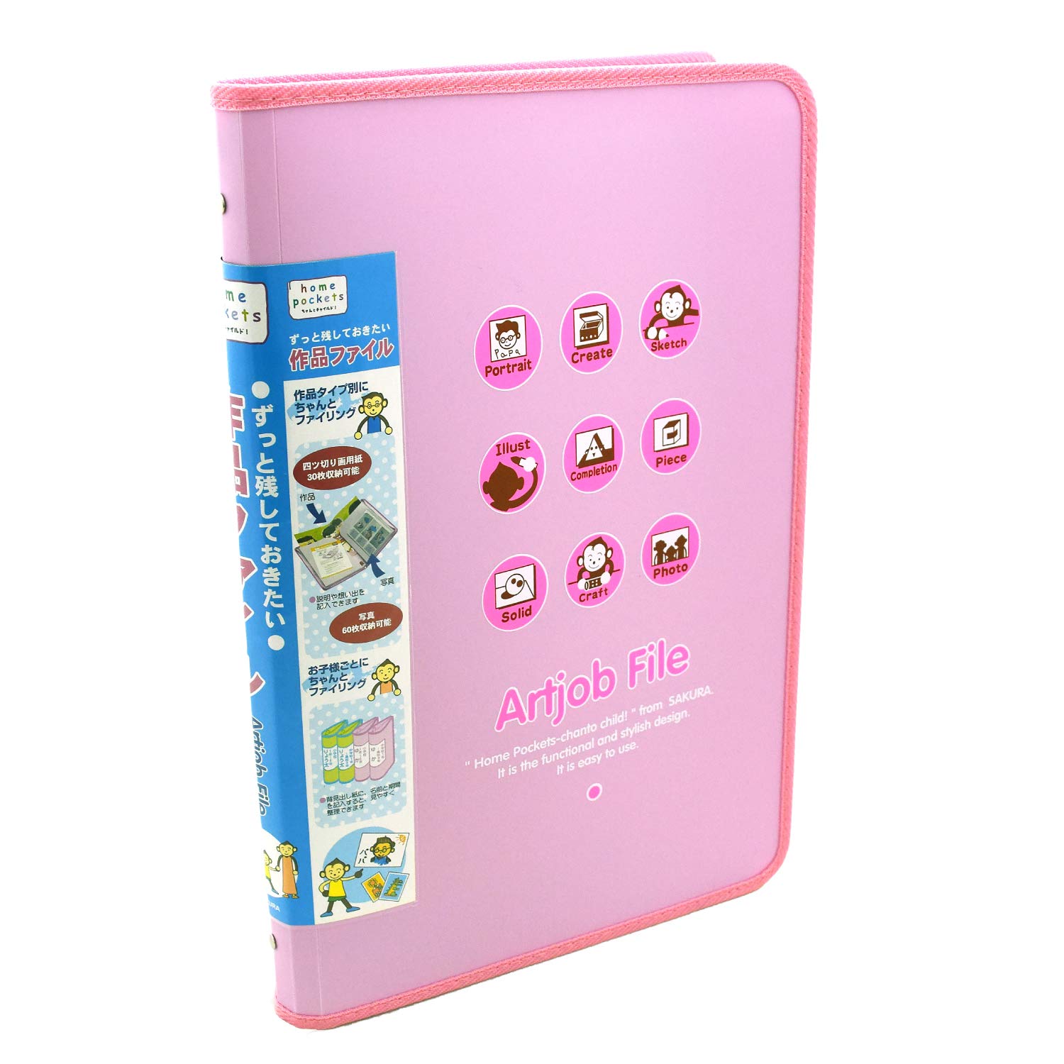 Amazon | サクラクレパス 作品ファイルB ピンク OFP-501B#20