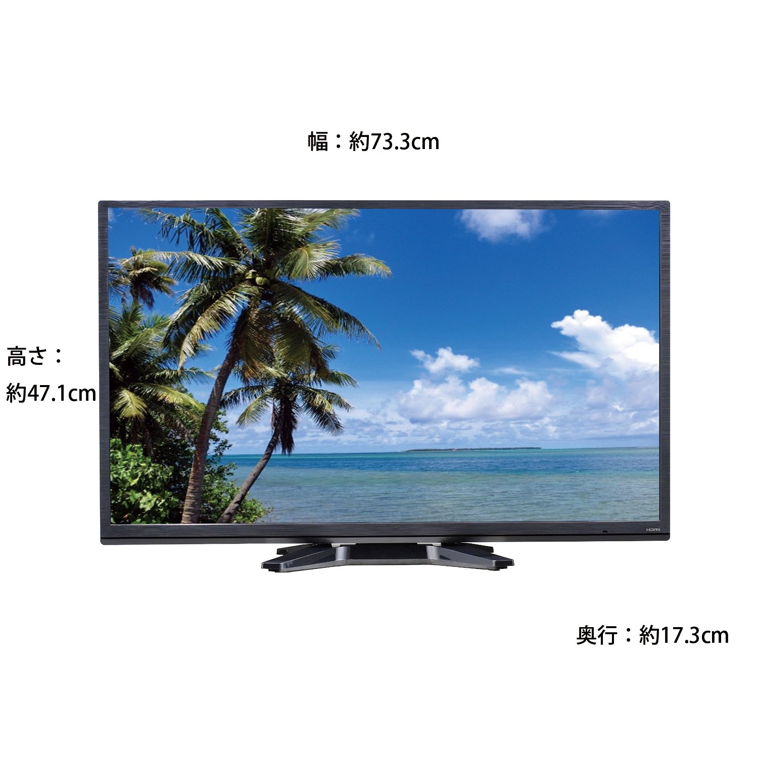 Amazon | オリオン 32V型 液晶 テレビ BTX32-31HB ハイビジョン 外付