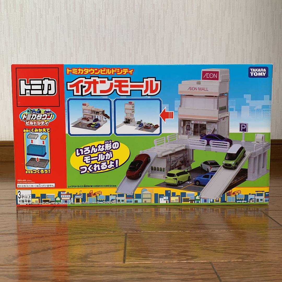 Amazon.co.jp: トミカタウンビルドシティ イオンモール : おもちゃ