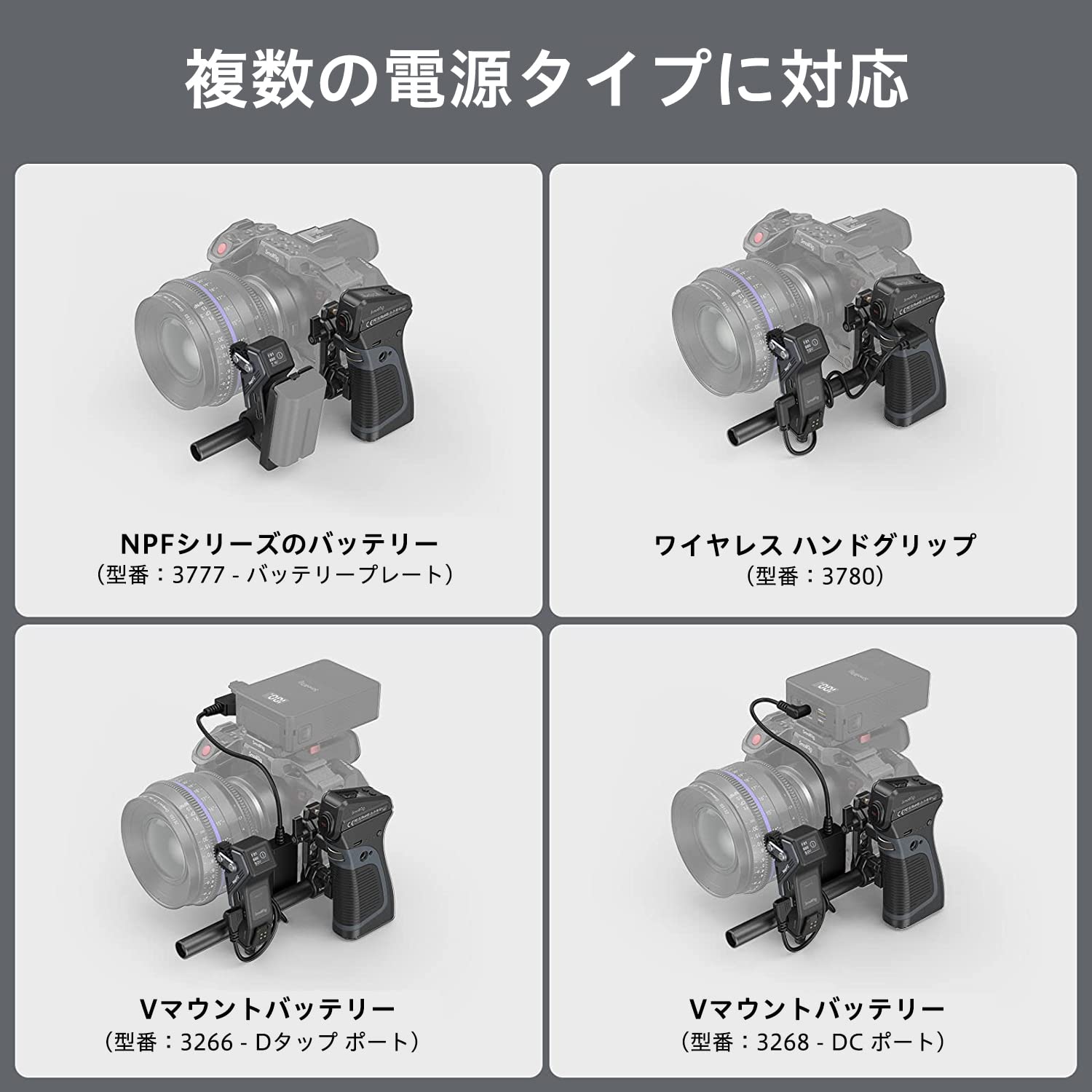 Amazon | SmallRig MagicFIZ ワイヤレス フォロー フォーカス ハンド