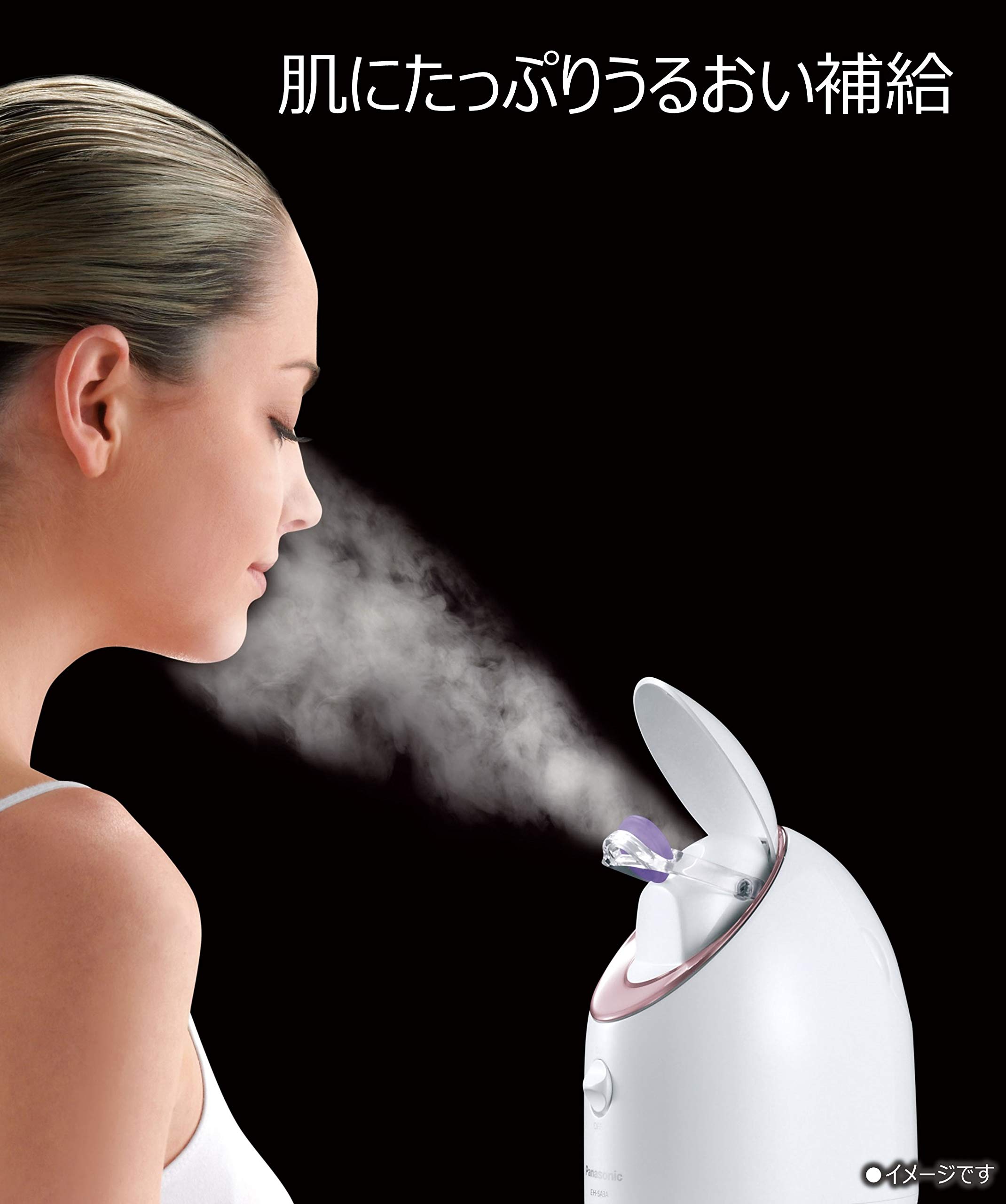 Amazon.co.jp: Panasonic EH-SA3A-P Steamer, Nanocare, Compact Type