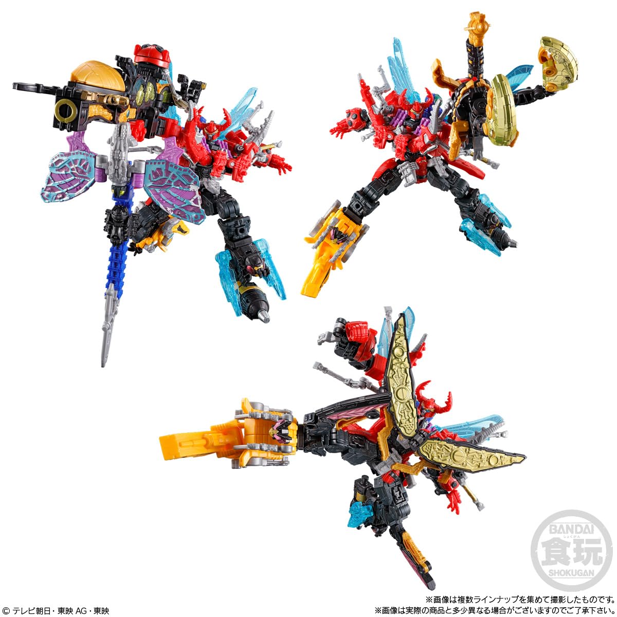 Amazon | ミニプラ シュゴッド合体シリーズSP レジェンドキングオー