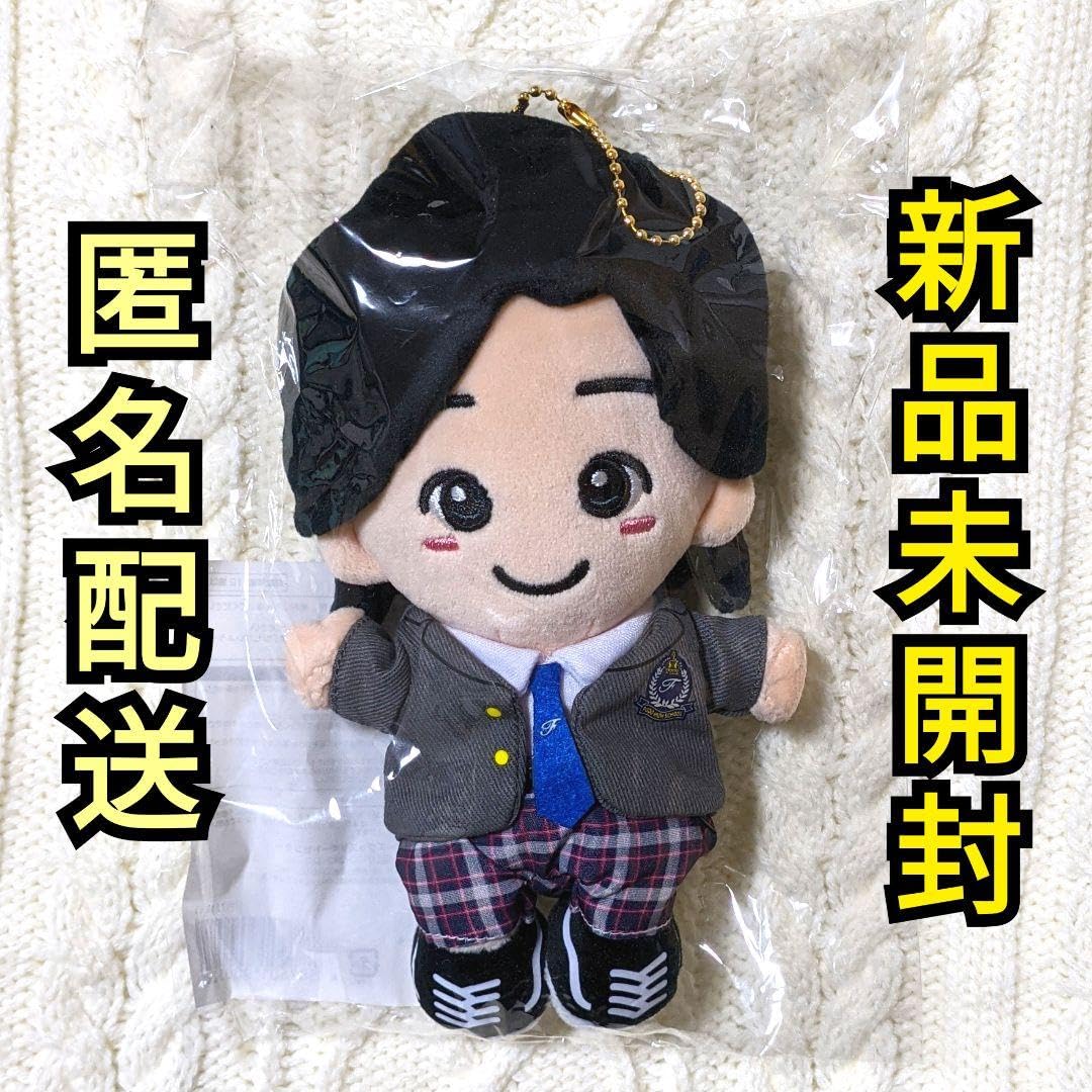 Amazon.co.jp: 金田一少年の事件簿 ちびぬい ぬいぐるみ なにわ男子 道