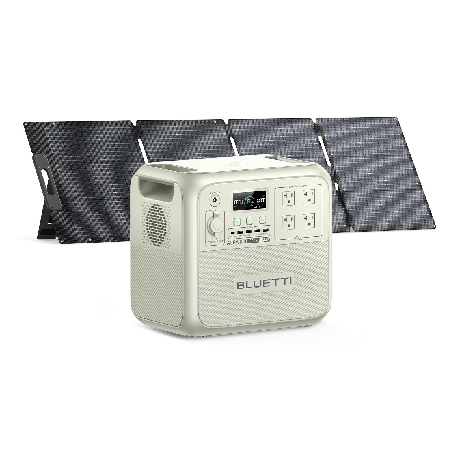 Amazon.co.jp: BLUETTI ポータブル電源 ソーラーパネルセット AORA 100