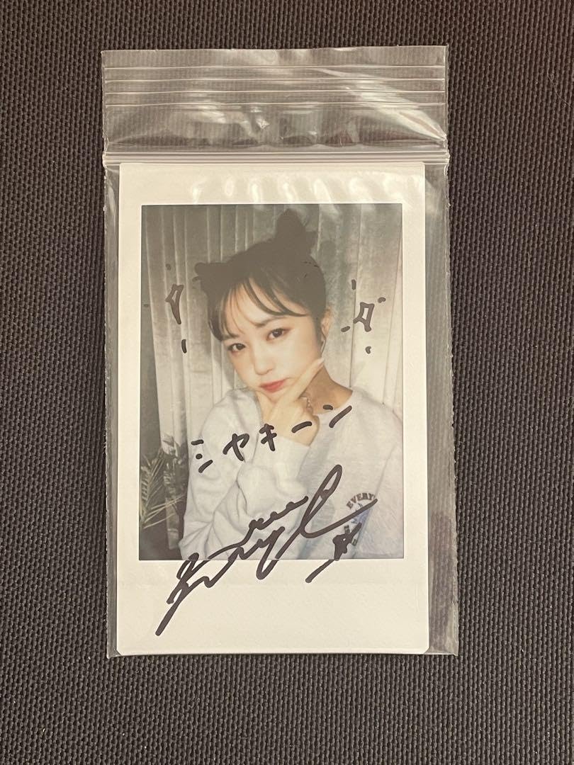 Amazon.co.jp: なえなの チェキ 直筆サイン入り : おもちゃ