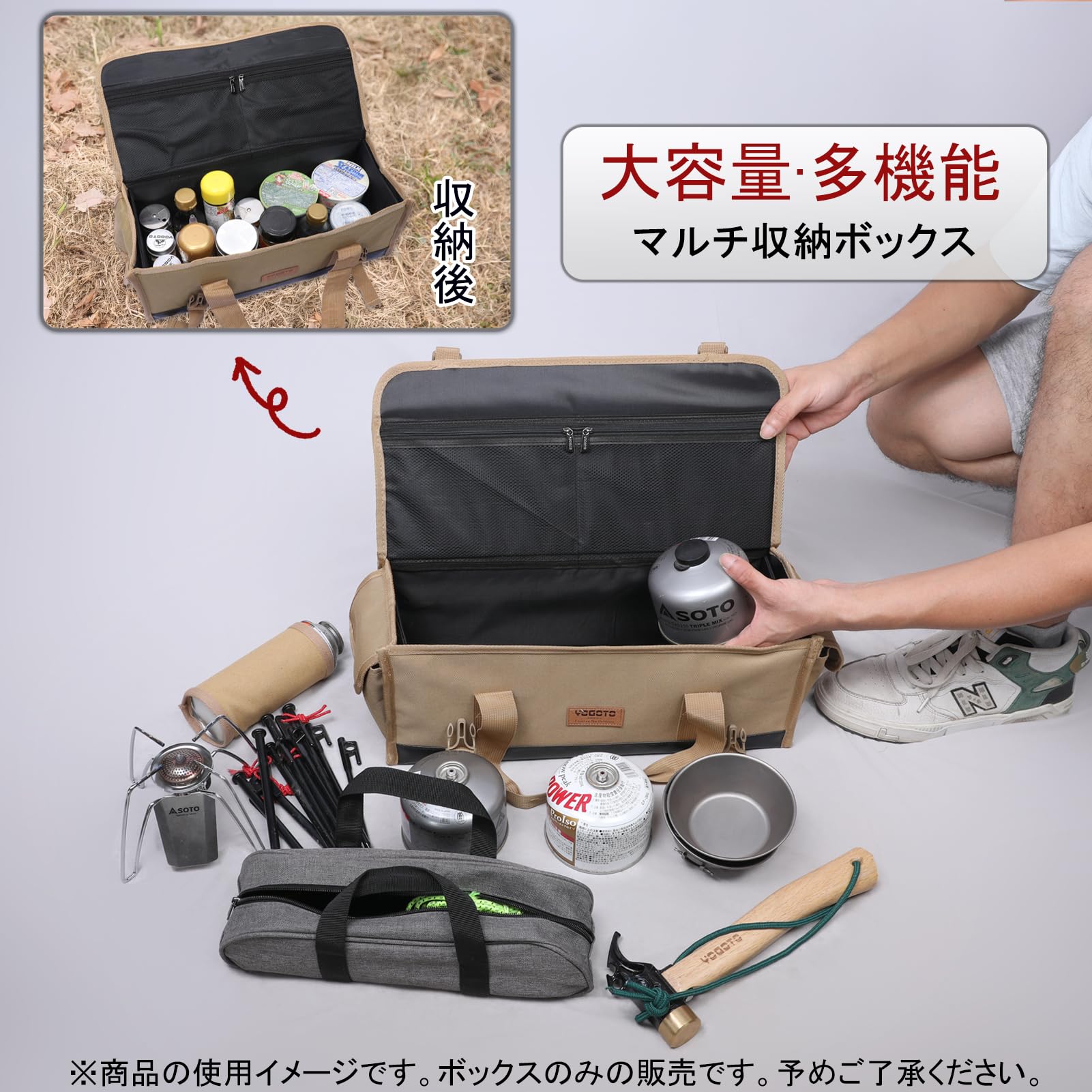 Amazon.co.jp: YOGOTO ペグ収納マルチコンテナボックス 収納ケース 大