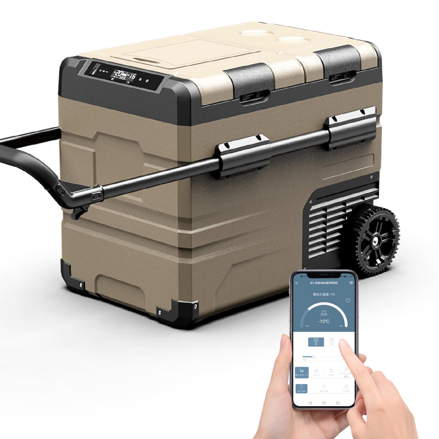 Amazon.co.jp: 【在庫一掃セール】 ポータブル冷蔵庫 車載冷蔵庫 冷凍