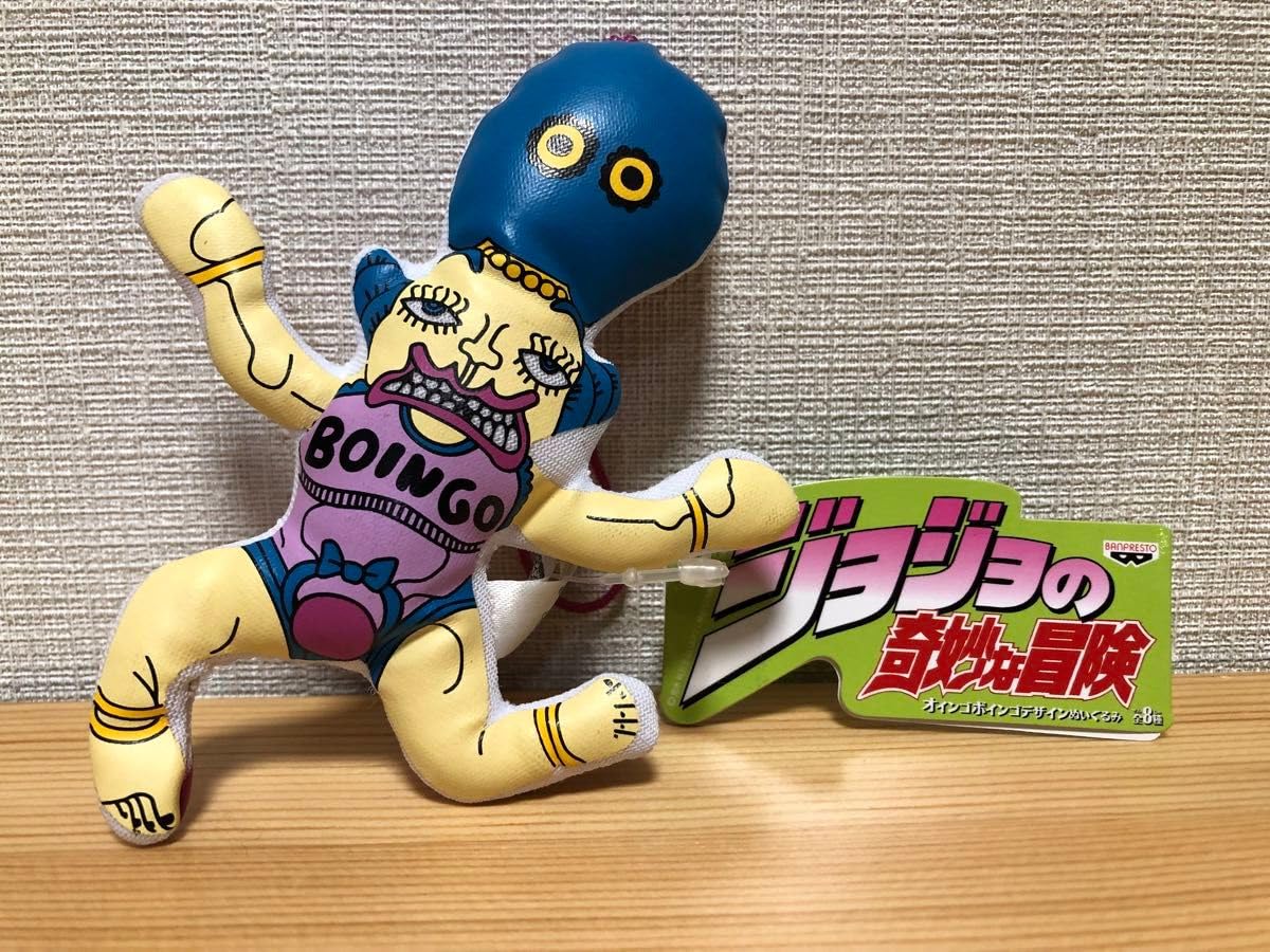 Amazon.co.jp: ジョジョの奇妙な冒険 オインゴボインゴデザイン