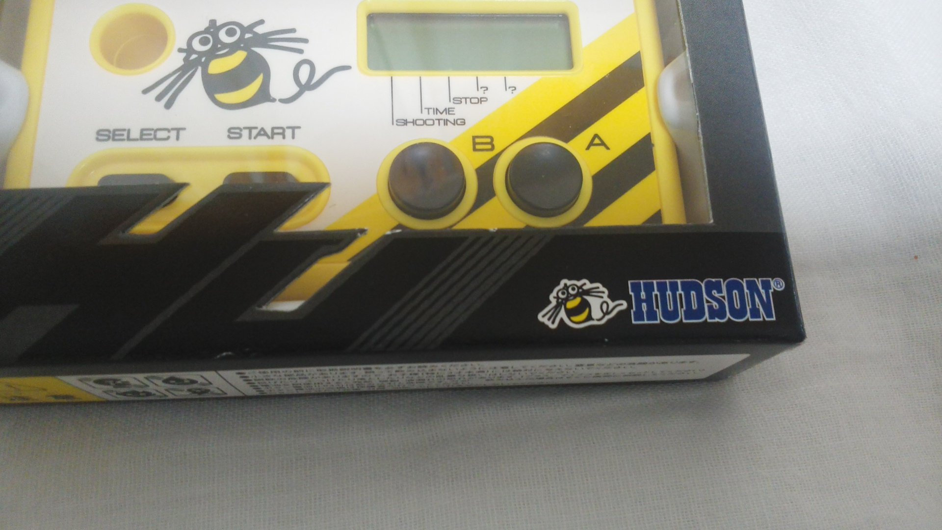 Amazon.co.jp: シューティングウォッチ : ゲーム