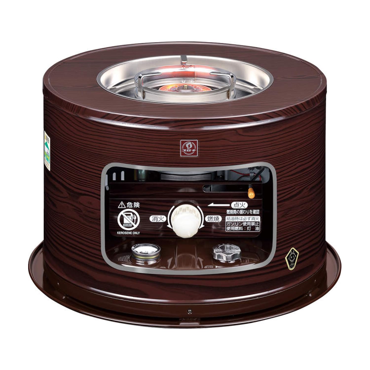 Amazon | コロナ(Corona) 石油コンロ 【日本生産】 煮炊き用 サロン