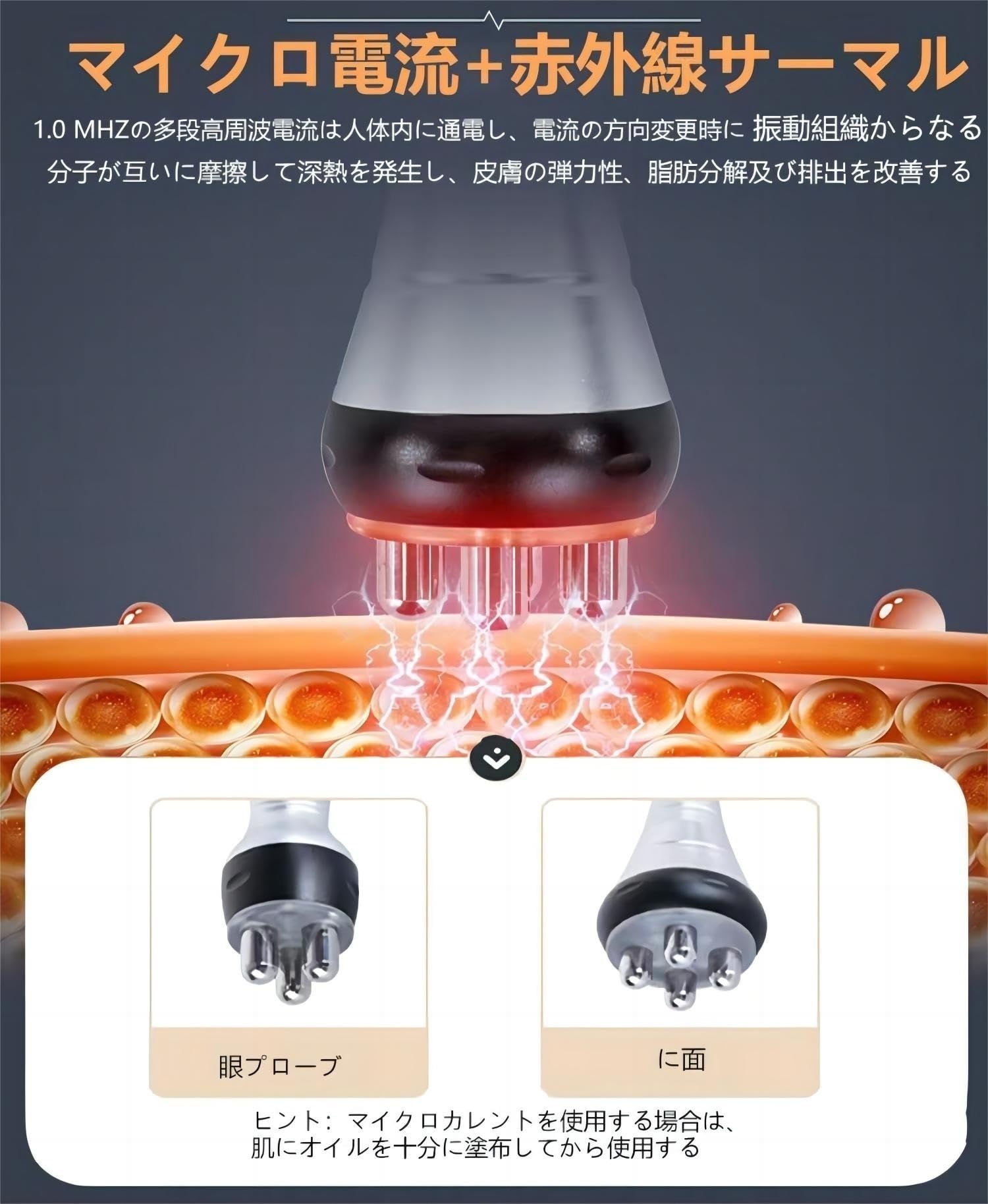 Amazon.co.jp: 4in1キャビテーション 40KHz 家庭用/業務用