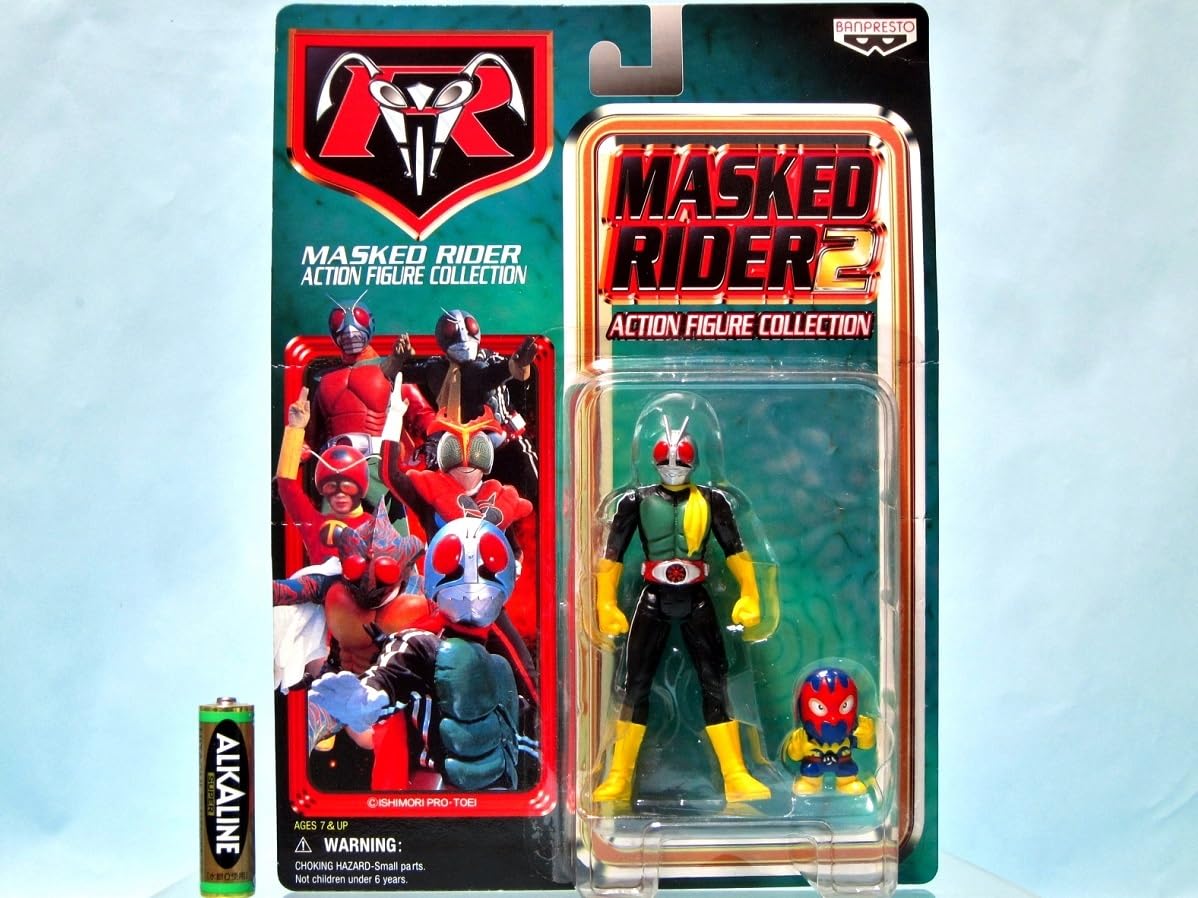 Amazon.co.jp: BANPREST 1998 ショッカーライダー アクション