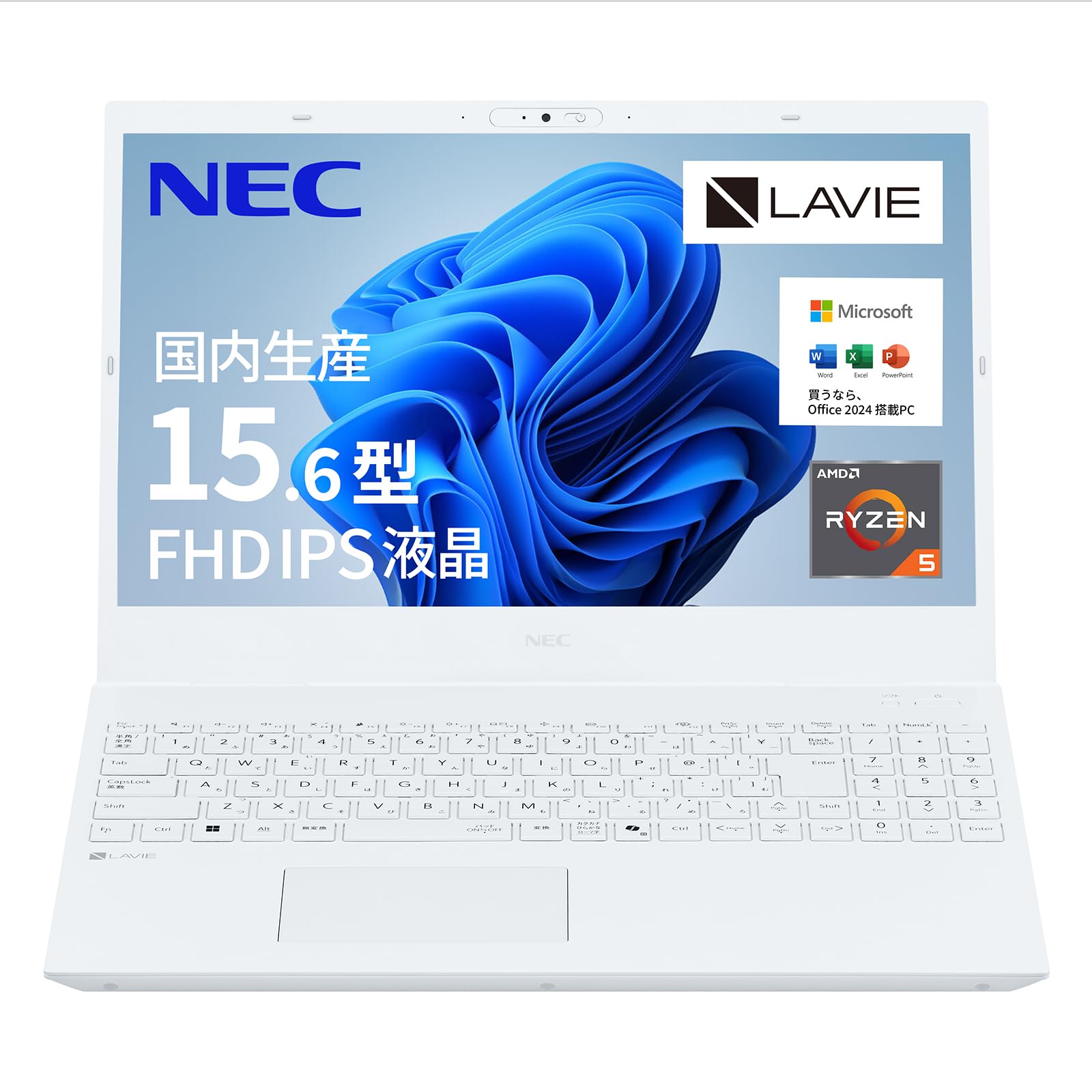 Amazon.co.jp: NEC LAVIE 国内生産 ノートパソコン 25夏 N15 15.6 型