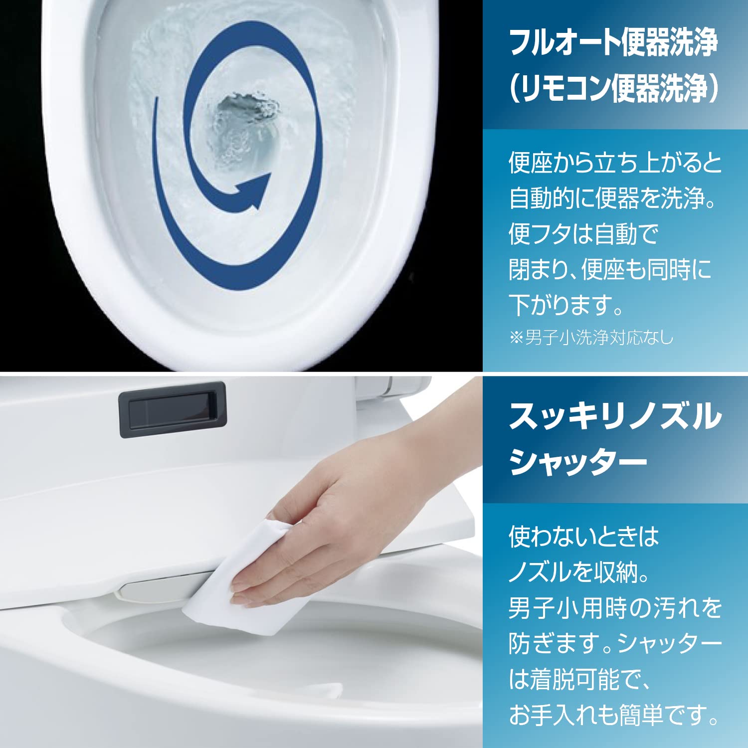 Amazon.co.jp: LIXIL(リクシル) INAX リフレッシュシャワートイレ