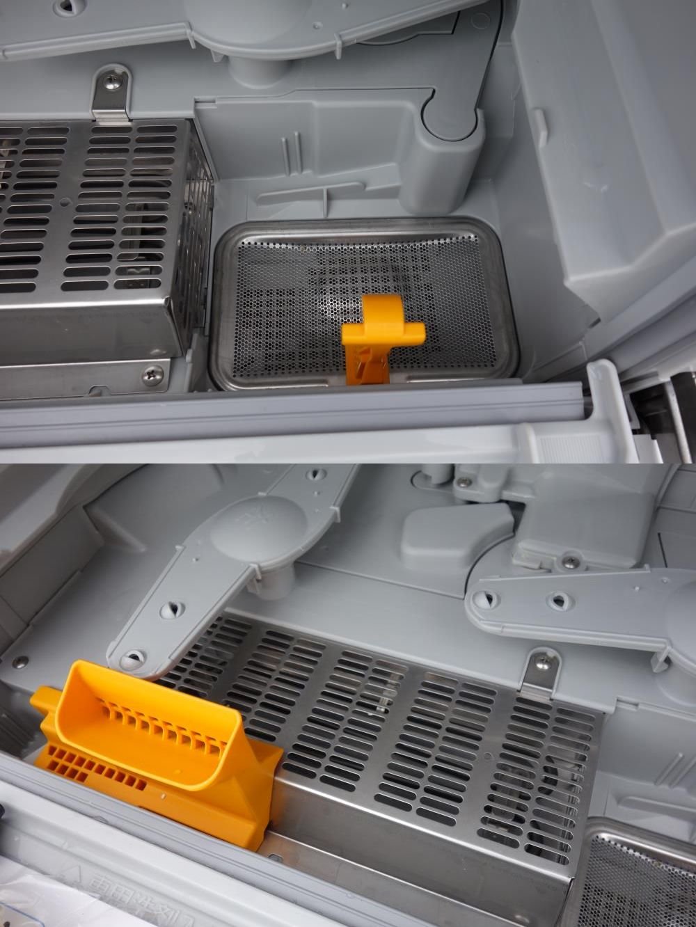 Amazon | Panasonic 食器洗い乾燥機 ホワイト NP-TR7-W | パナソニック