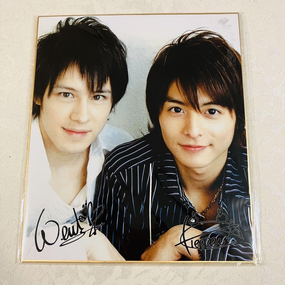 Amazon.co.jp: WaT ウエンツ瑛士 小池徹平 複製サイン色紙 : おもちゃ