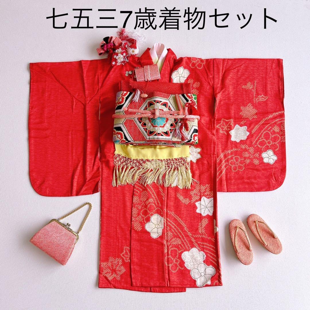 Amazon.co.jp: セット七五三7歳女の子着物＆帯＆簡単半衿＆小物 赤