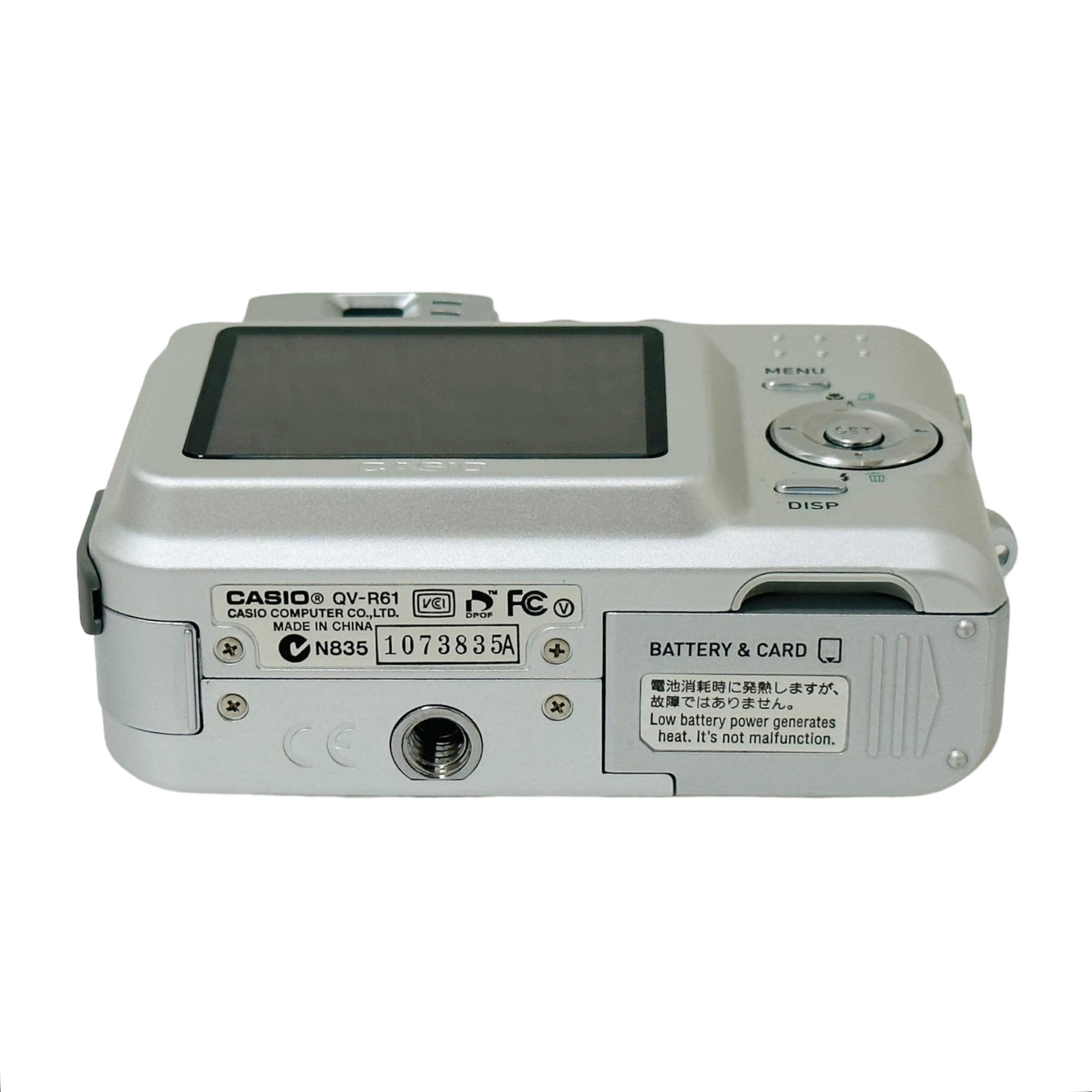 Amazon.co.jp: CASIO QV-R61 デジタルカメラ : 家電＆カメラ