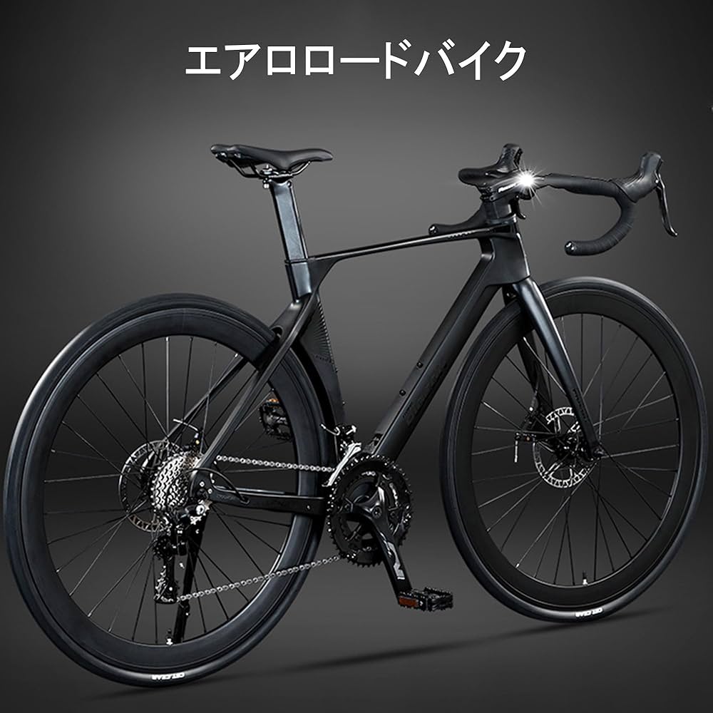 Amazon | 全内部配線 自転車 18段変速 エアロ バイク stiレバー付き