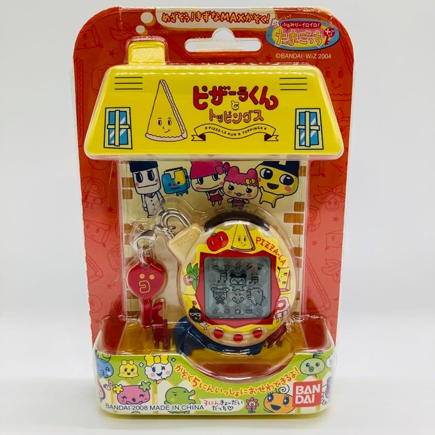 Amazon | 【】☆たまごっち限定品☆ピザーラくんとトッピングス