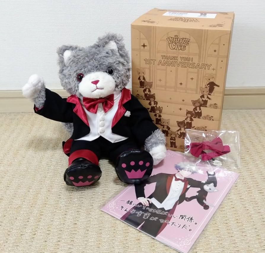 Amazon.co.jp: うたプリ グラナータ 黒崎蘭丸 プリンスキャット 1st