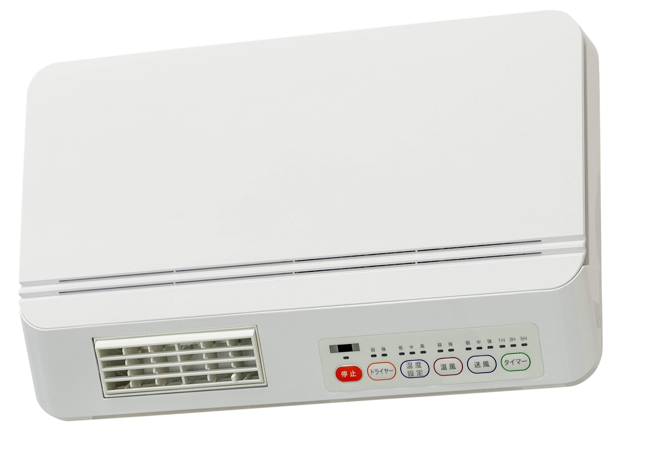 Amazon | [山善] 壁掛式 脱衣所温風ヒーター 温風/送風切替 リモコン付