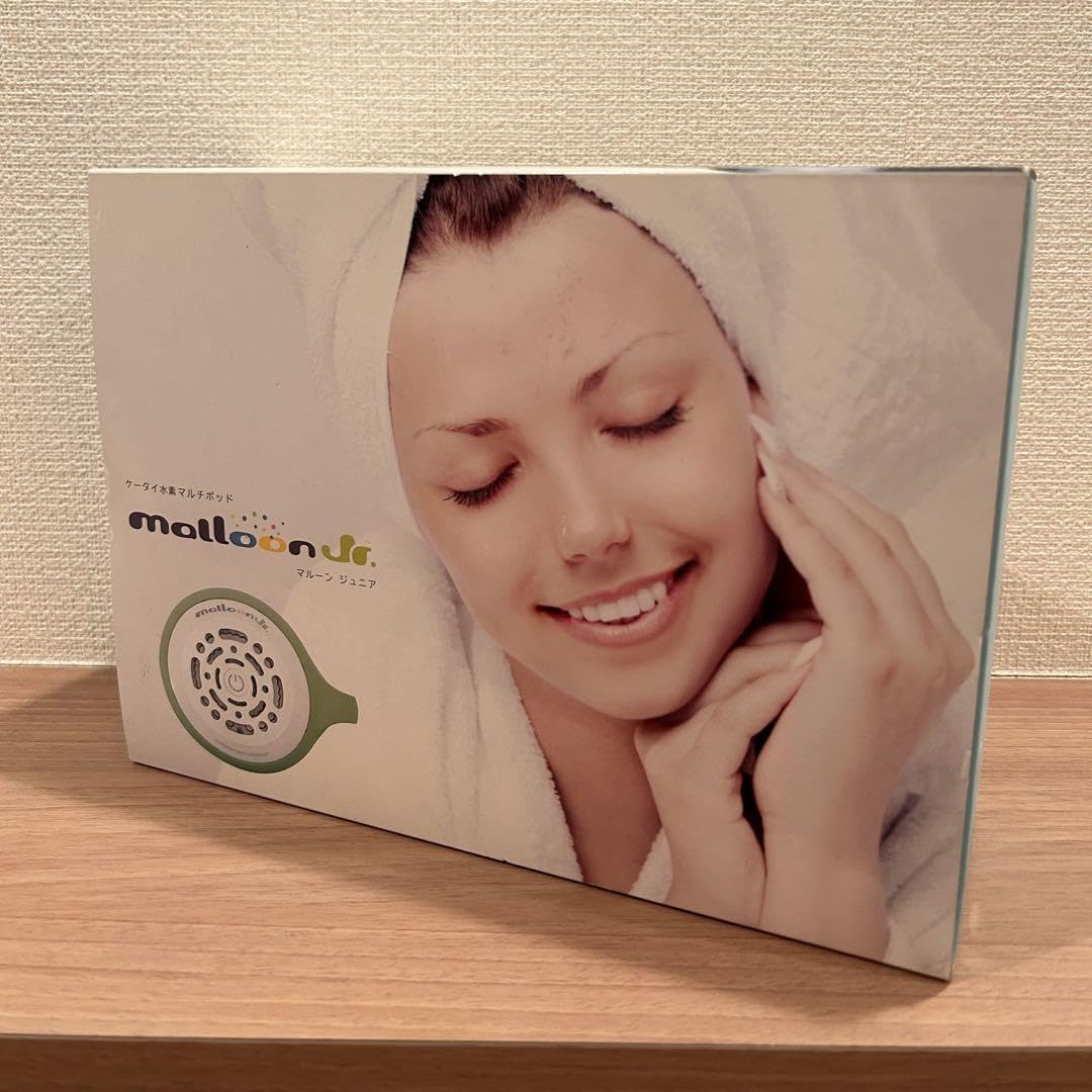 Amazon.co.jp: フラックス マルーンジュニア FLMA17YG 携帯できる水素