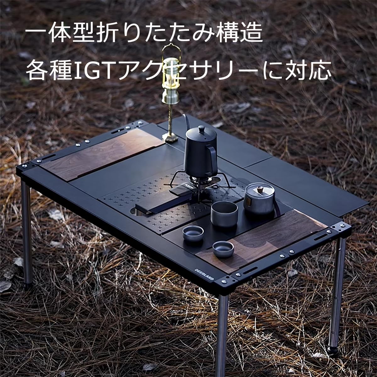 Amazon.co.jp: DEERLAND ブラックカラーIGTフレーム折りたたみテーブル