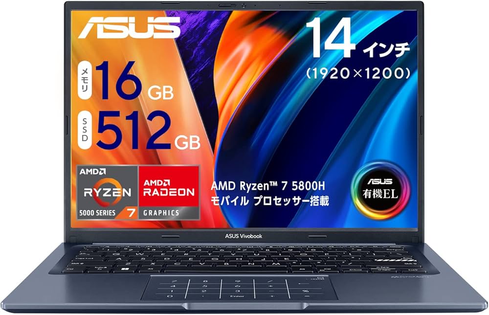 Amazon.co.jp: ASUS ノートパソコン Vivobook 14X OLED M1403QA (Ryzen
