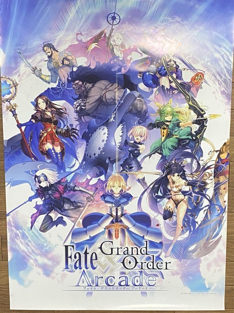 Amazon.co.jp: フェイトグランドオーダー FGO B2 ポスター Fate : ホビー
