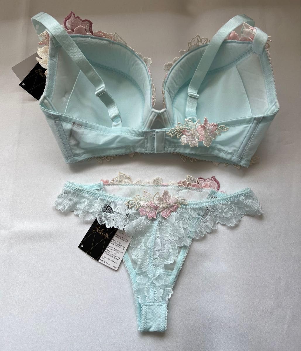 Amazon.co.jp: ワコール サルート ブラ&ショーツセット 店舗限定 89