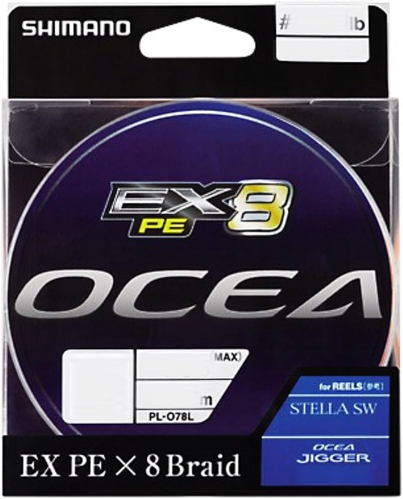 Amazon.co.jp: シマノ(SHIMANO) PEライン オシア EX8 200m 1号 20.0lb