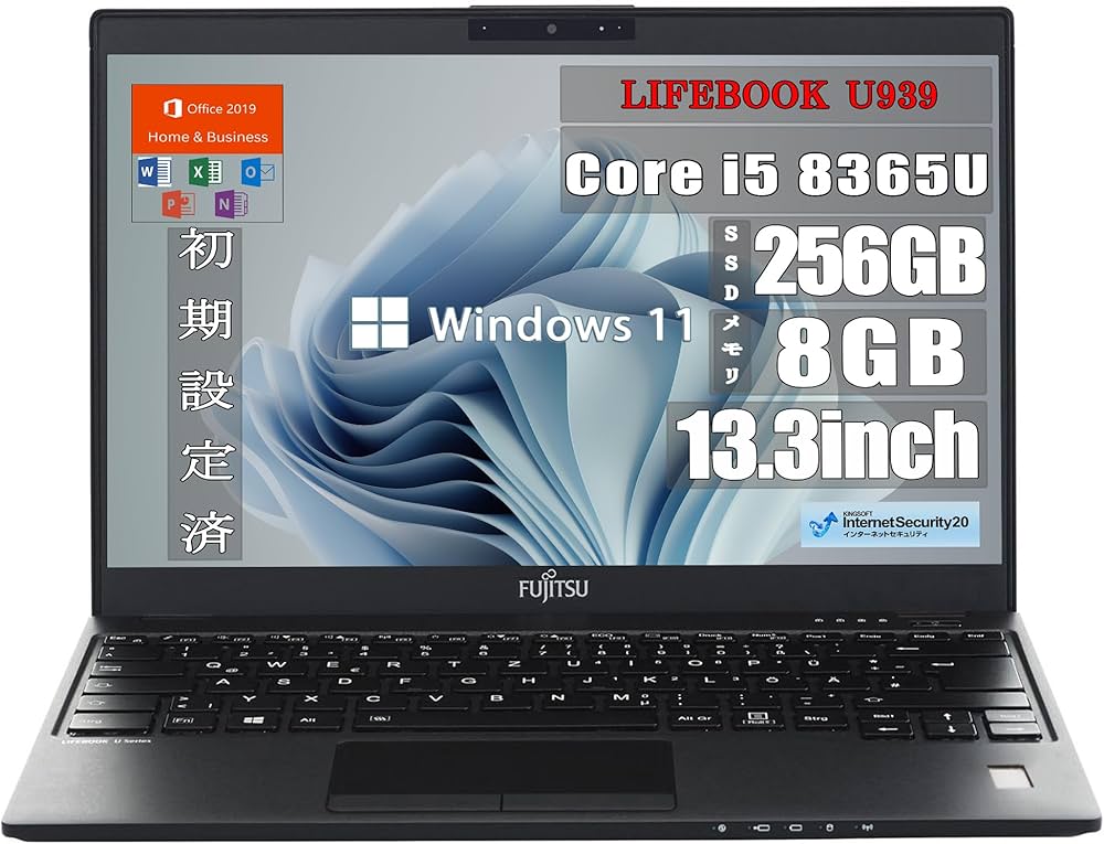 Amazon | 【整備済み品】 富士通 ノートパソコン LIFEBOOK U939 超軽量