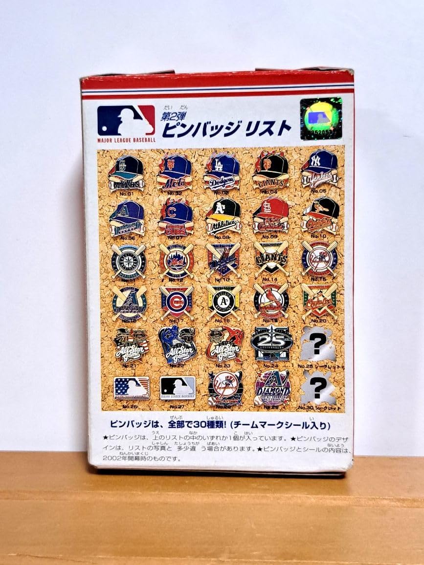 メジャーリーグベースボールガム 第二弾ビンバッチ27個 メジャーリーグ
