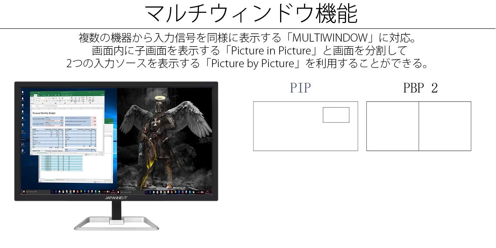 Amazon.co.jp: JAPANNEXT JN-IPS244UHDR 4K 24インチ液晶ディスプレイ