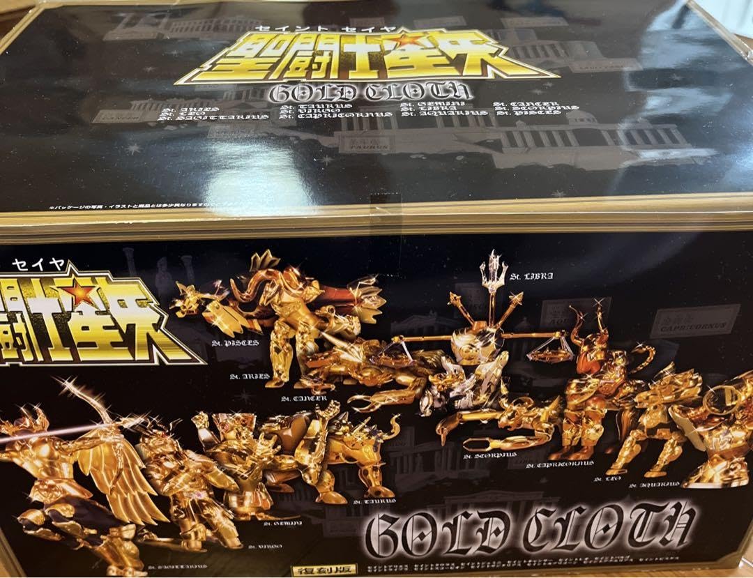 Amazon.co.jp: 聖闘士星矢 ゴールドクロス プラモデル 復刻版 12黄金聖