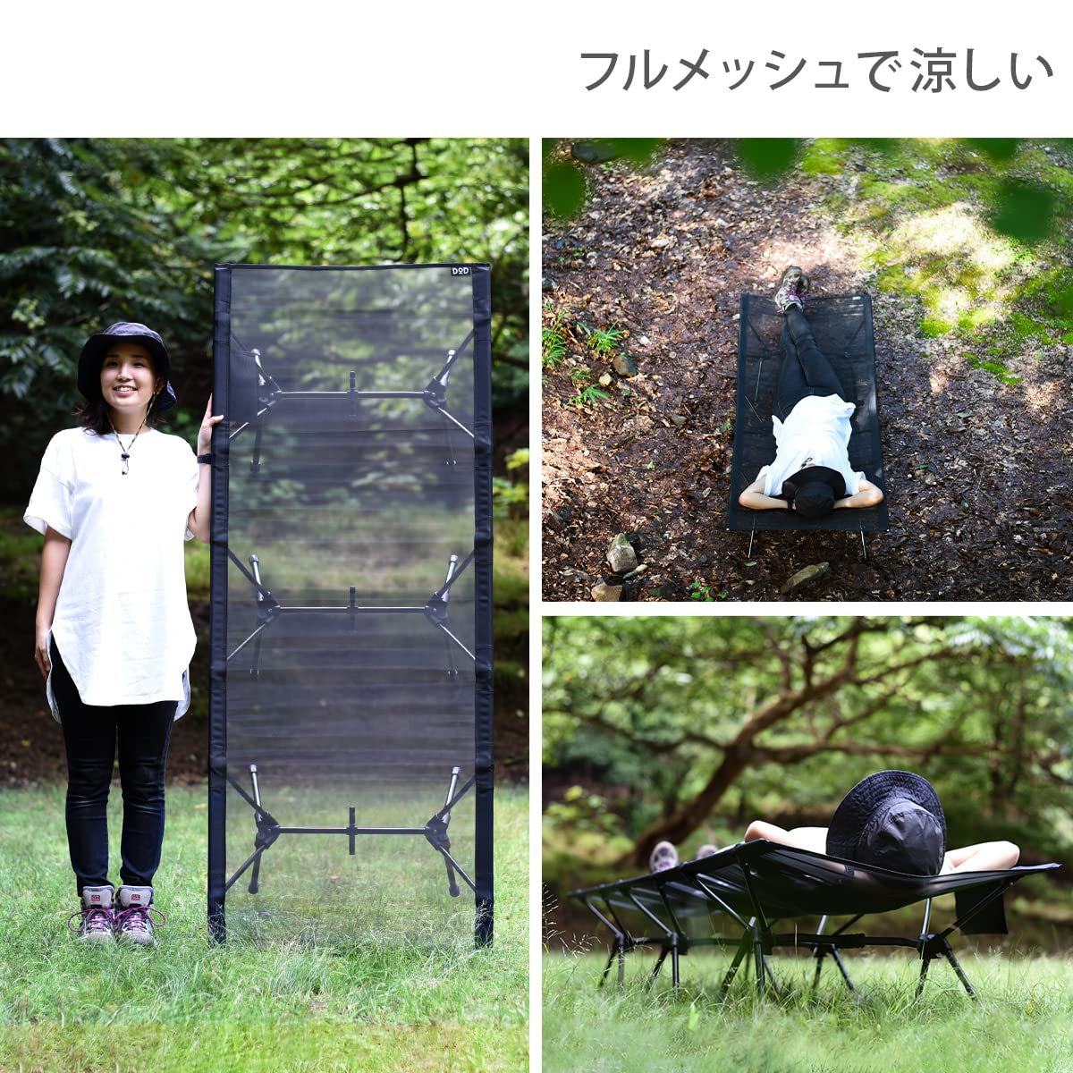 Amazon | DOD(ディーオーディー) スースーアンダーミー メッシュ素材で