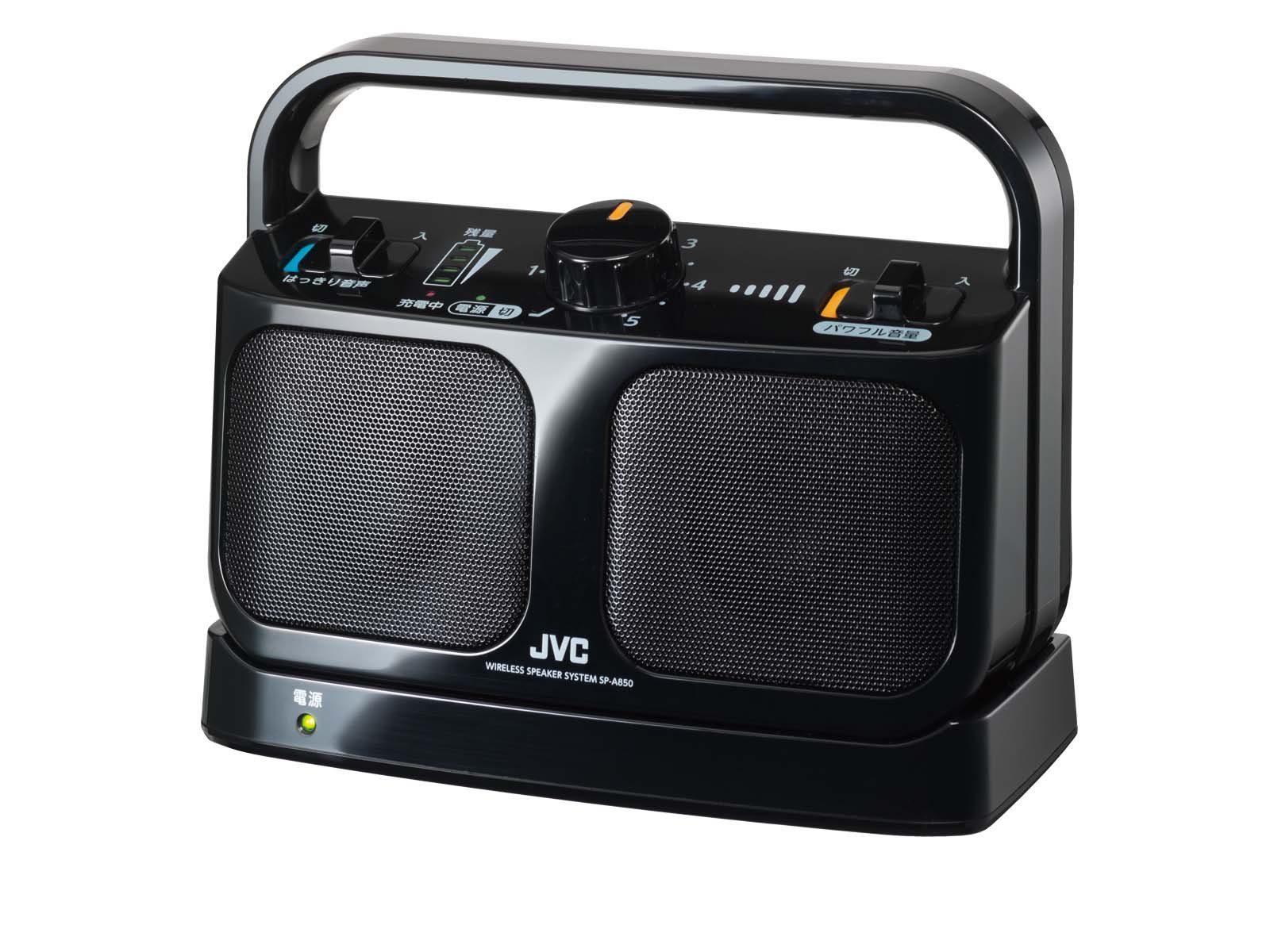Amazon.co.jp: JVC SP-A850-B テレビ用ワイヤレススピーカー みみ楽