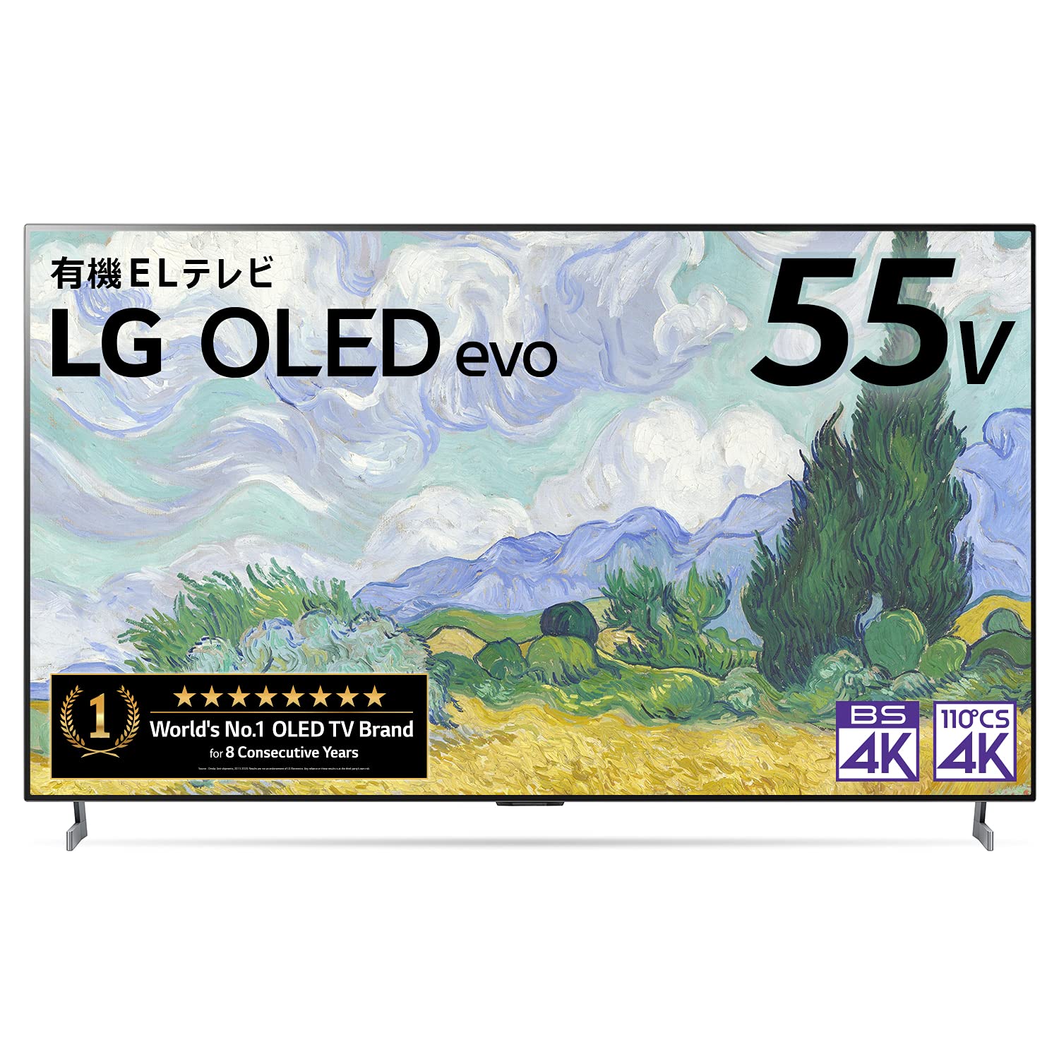Amazon | LG 55型 4Kチューナー内蔵 有機EL テレビ OLED55G1PJA Alexa