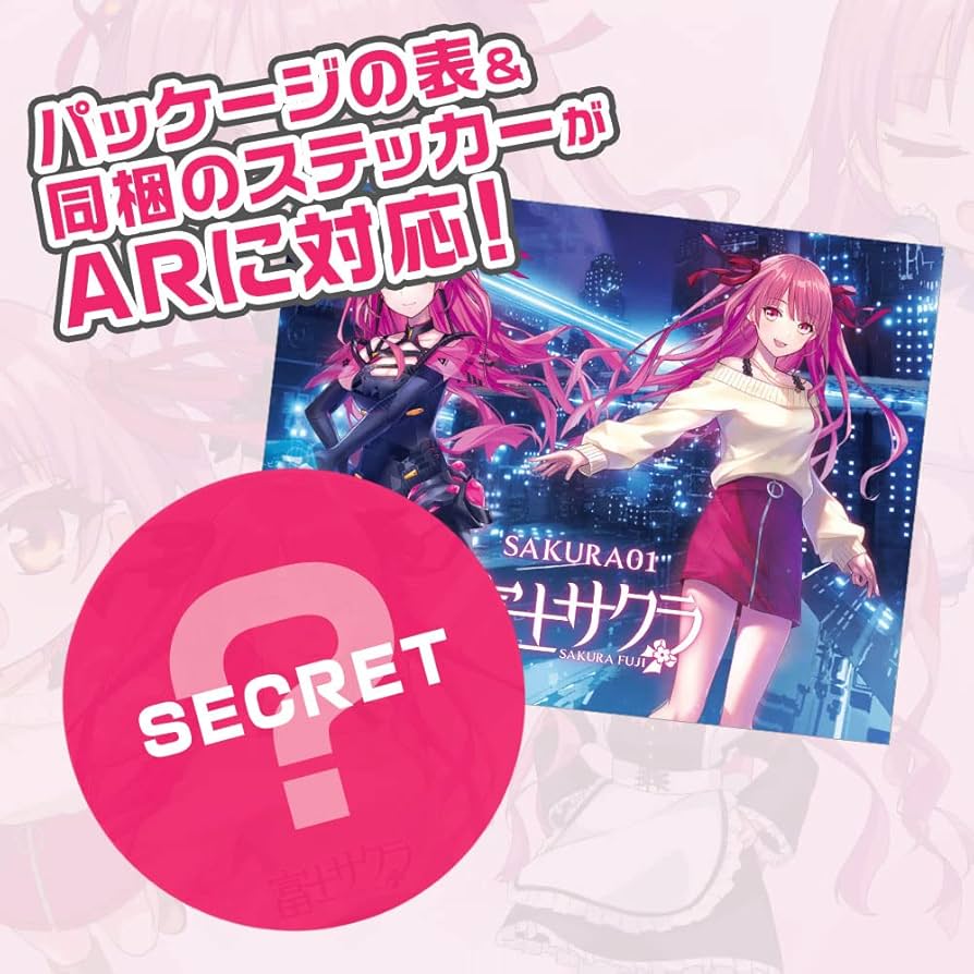 Amazon.co.jp: YUPITERU ユピテル レーザー＆レーダー探知機 Sakura01