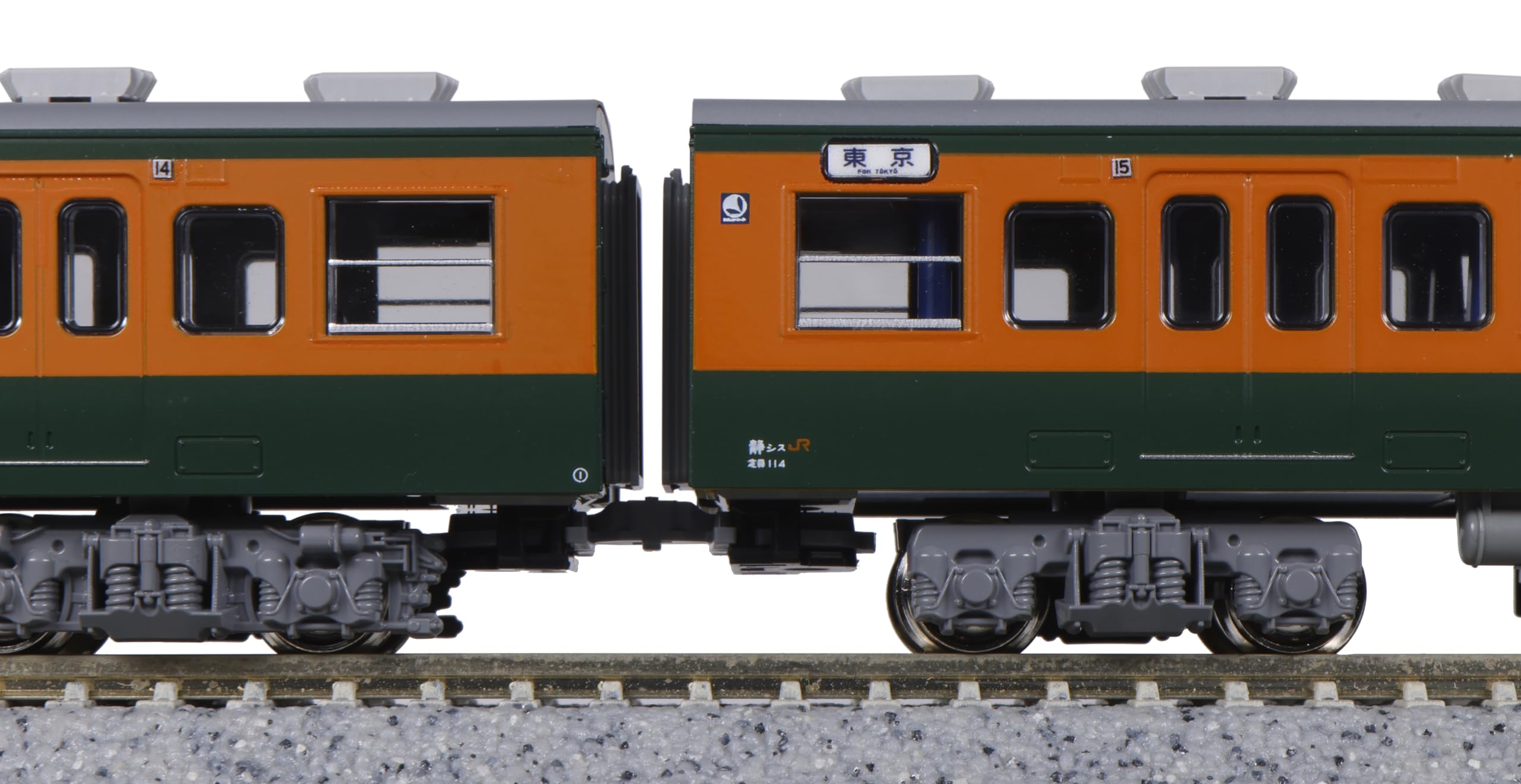 Amazon | KATO Nゲージ 113系2000番台 湘南色 JR東海 T編成 4両セット