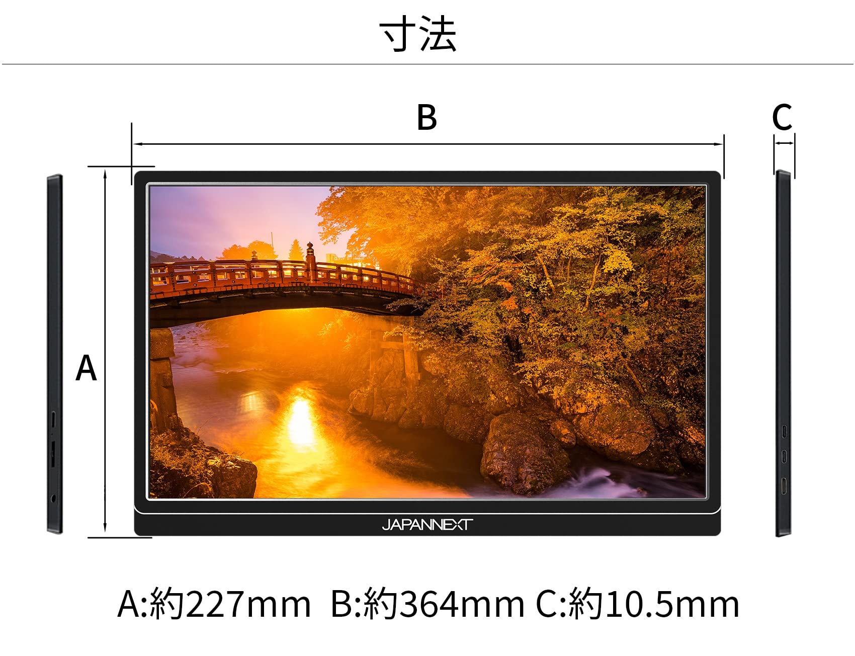 Amazon.co.jp: JAPANNEXT JN-MD-IPS1564FHDR 15.6-inch Full HD (1920