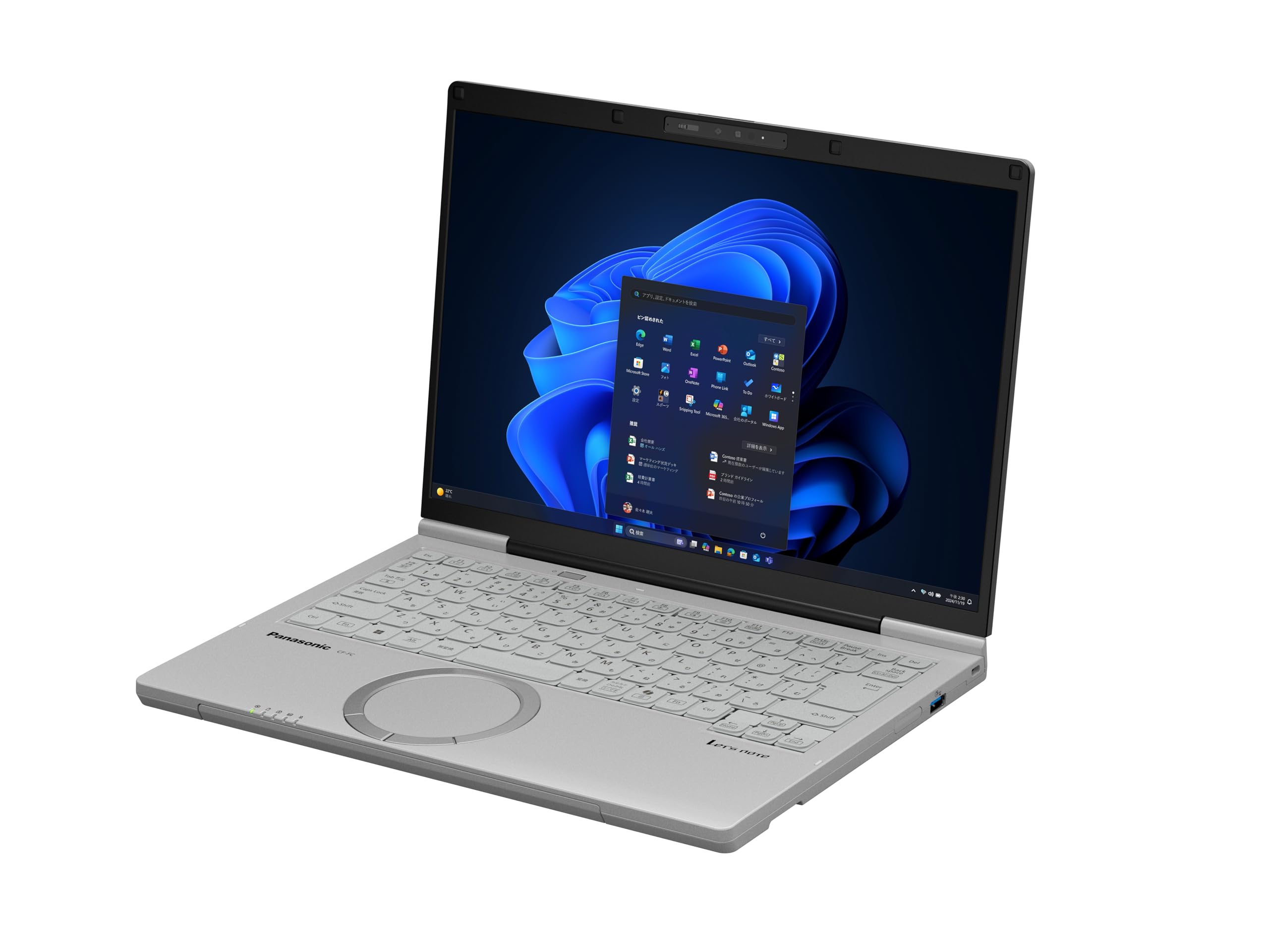 Amazon.co.jp: パナソニック ノートパソコン レッツノート CF-FC6ADMCR