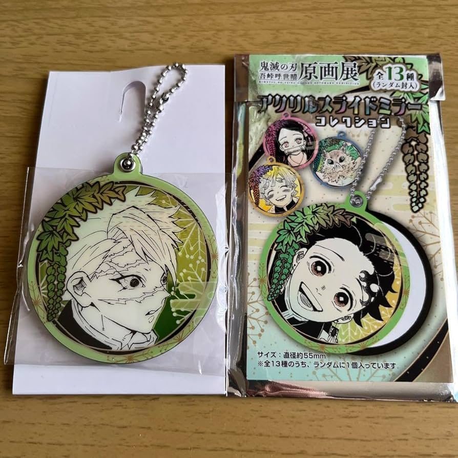 Amazon.co.jp: 鬼 滅 原画展 アクリルスライドミラーコレクション 不死