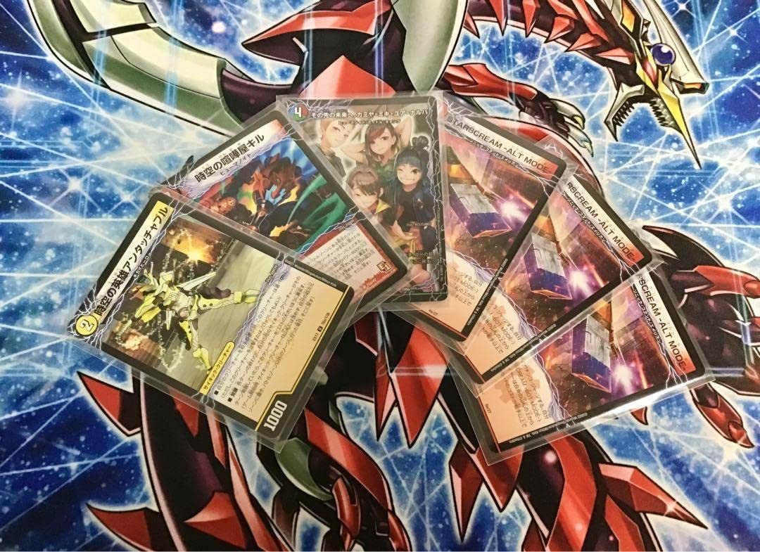 Amazon | 赤黒バイク デッキ 構築済み メイン40 二重スリーブ付き 禁断