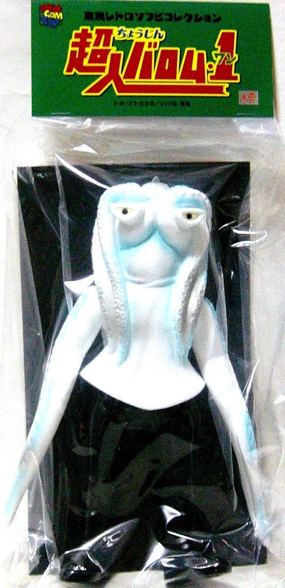 Amazon | メディコムトイ 東映レトロソフビコレクション イカゲルゲ